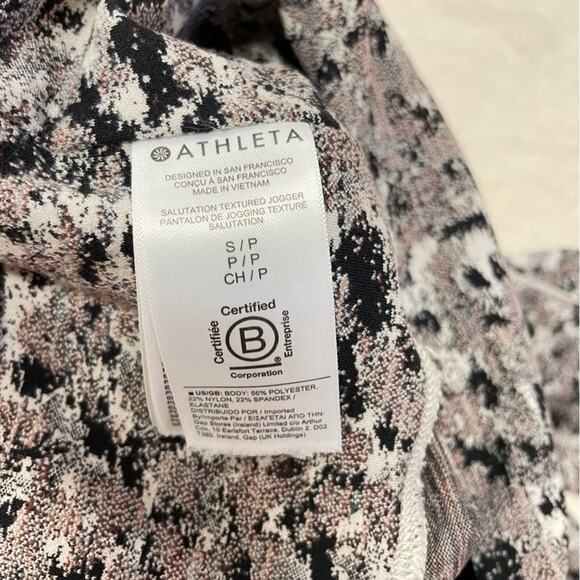 Athleta Salutation Textured Jogger Size S - Picture 6 of 9